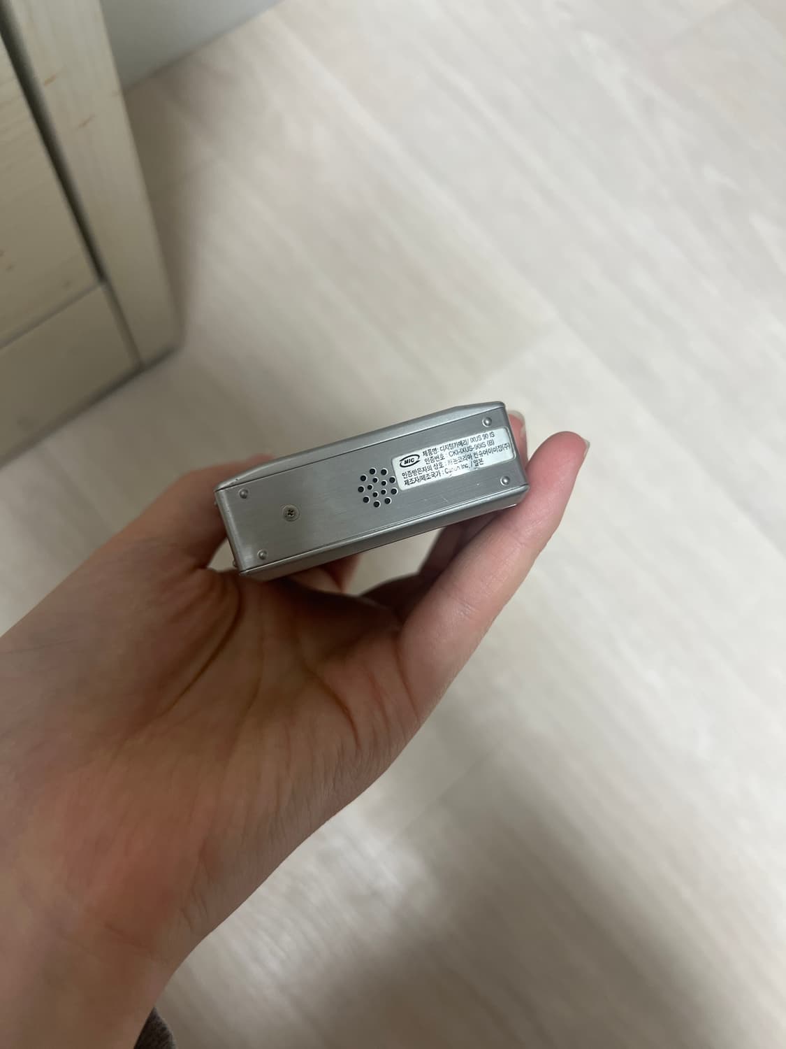 캐논 익서스 90is 상품이미지4