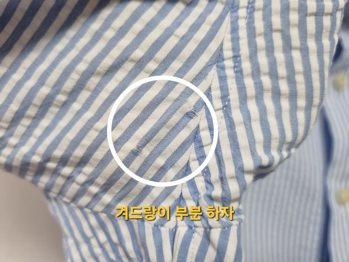 남성 폴로 시어서커 스카이 블루 반팔 남방 셔츠 상품이미지8