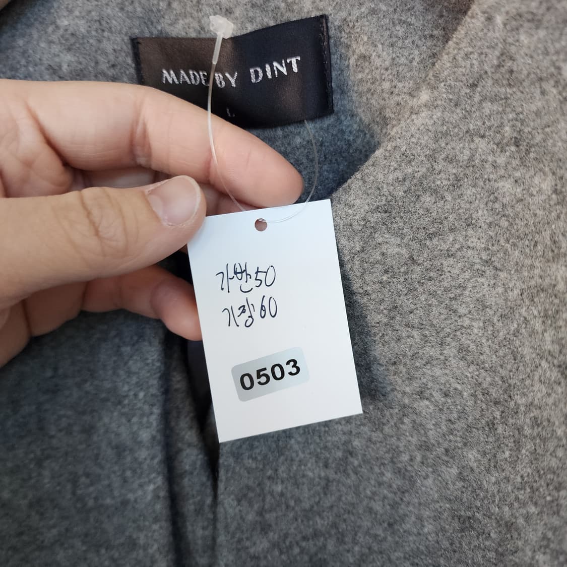 DINT 회색 케이프 자켓&치마 투피스 상품이미지5