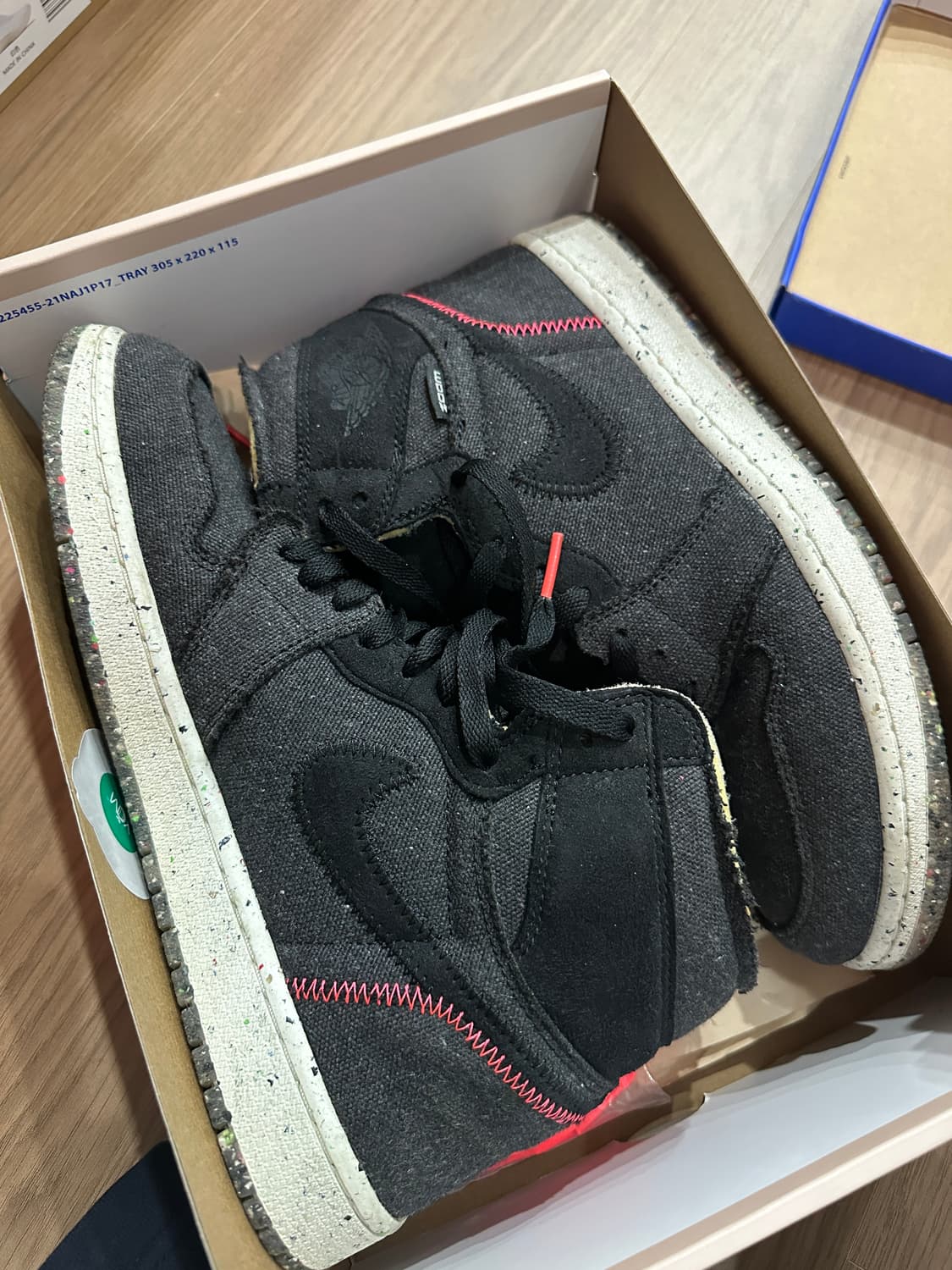 조던1 페브릭 상품이미지2