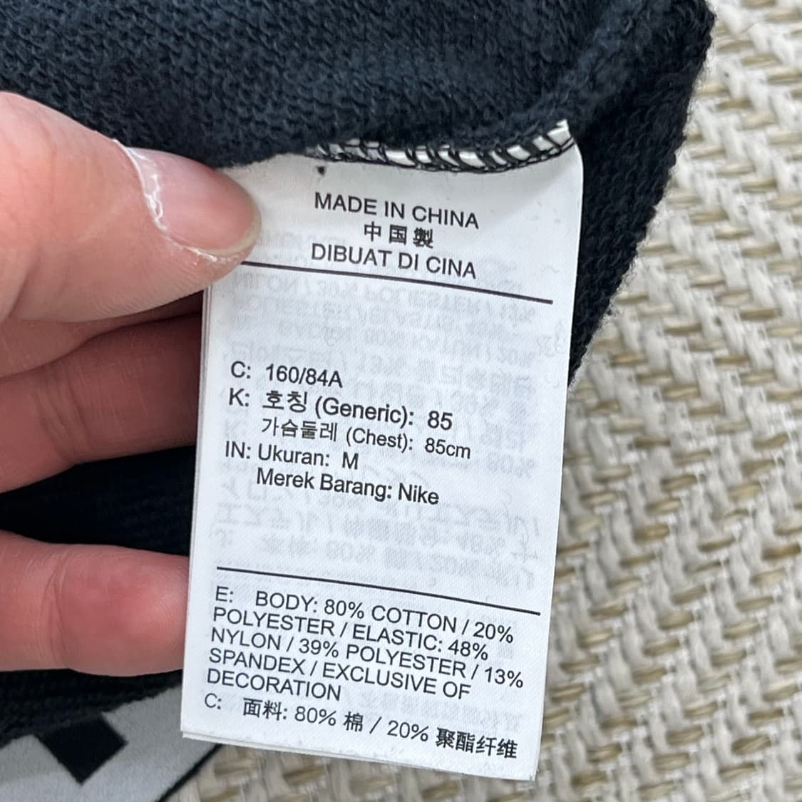 나이키 NSW 에어 플리스 탑 r3267 상품이미지7