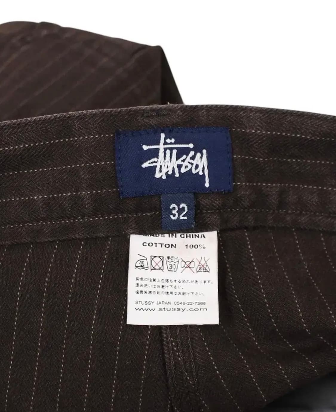 1990s 올드 스투시 스트라이프 워크 팬츠 90년대 빈티지 상품이미지4