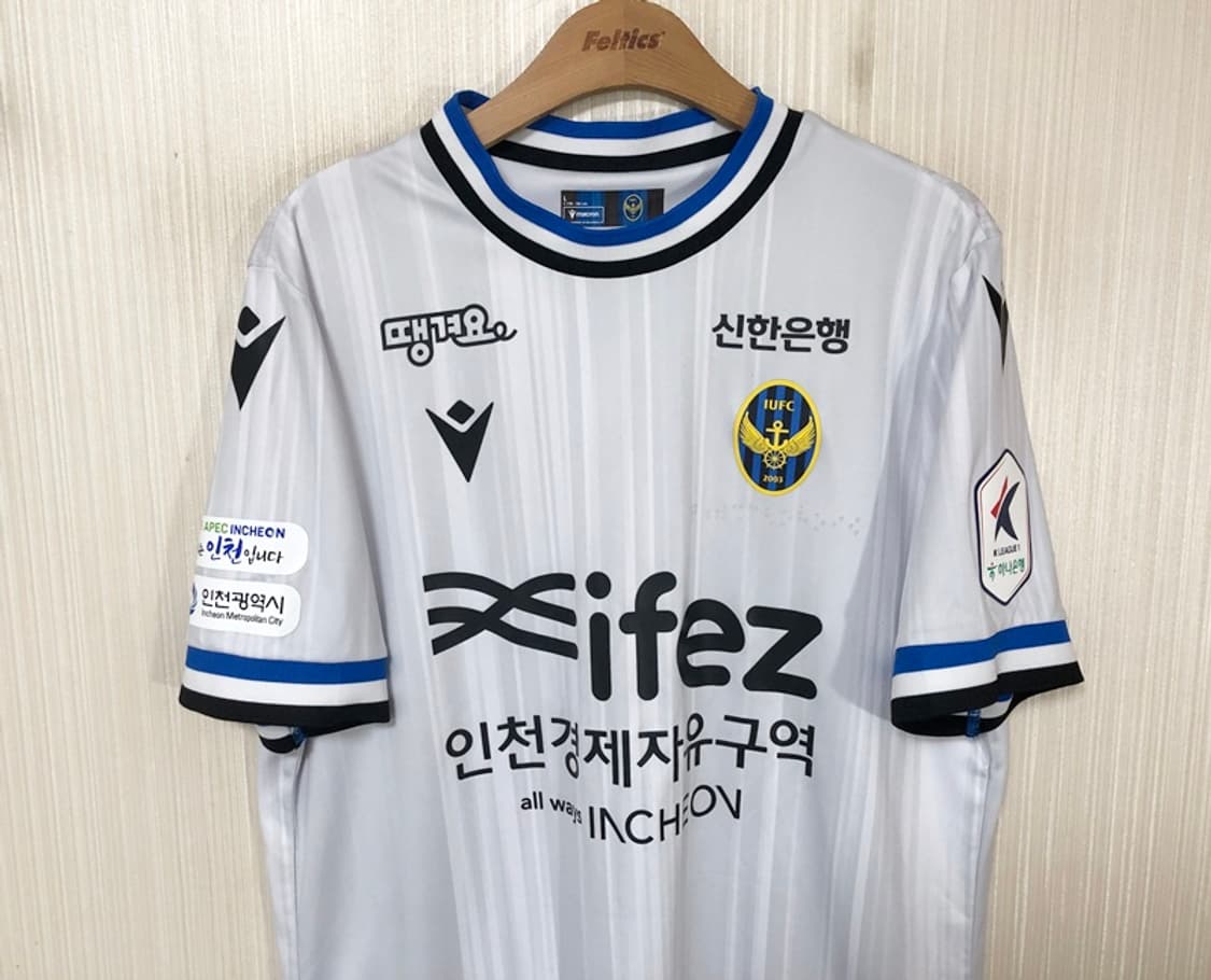 K리그 마크론 24시즌 인천유나이티드 써드유니폼 L 상품이미지2