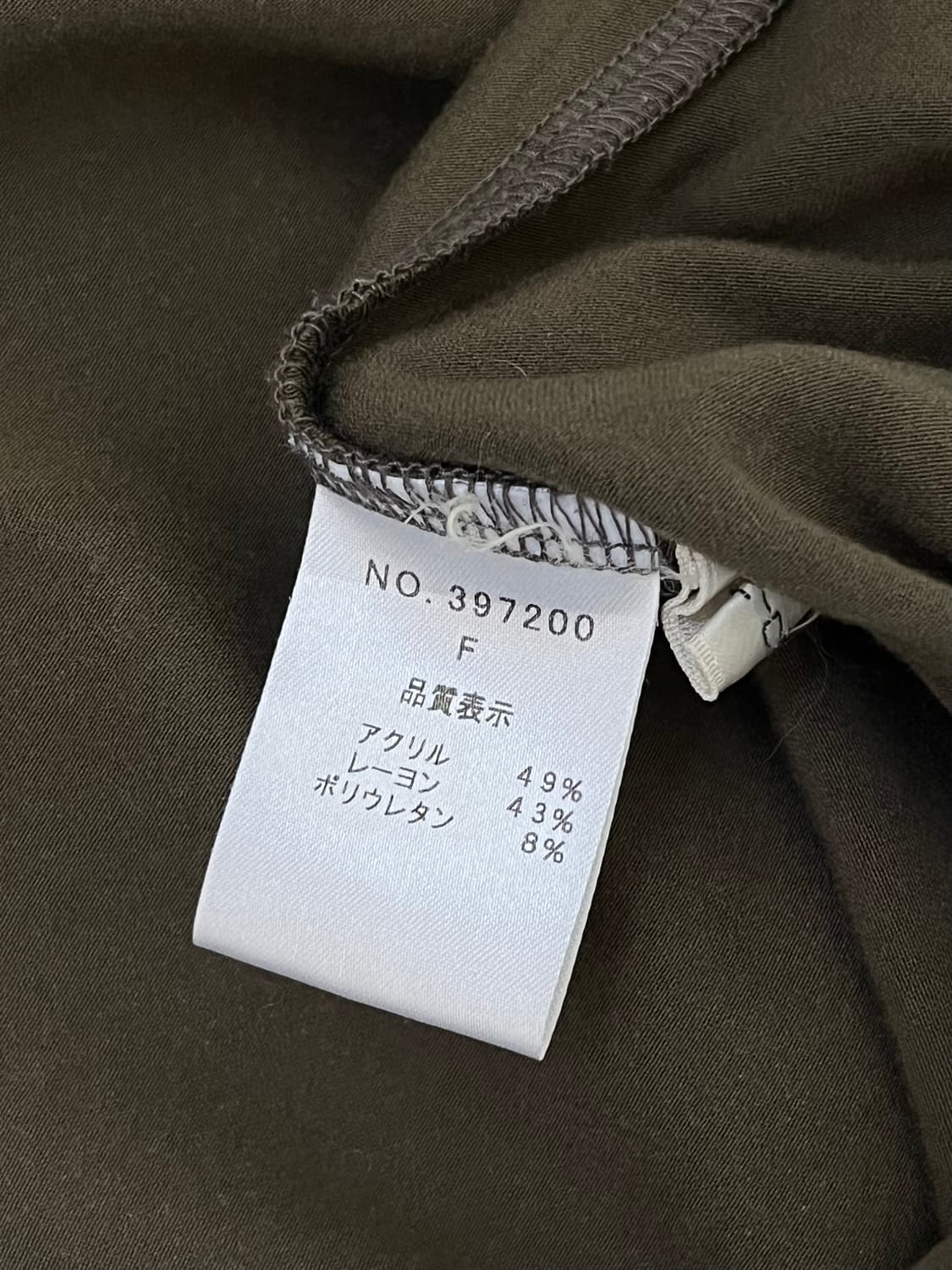 trente-cinq 올리브 카키 그래픽 터틀넥 상품이미지9