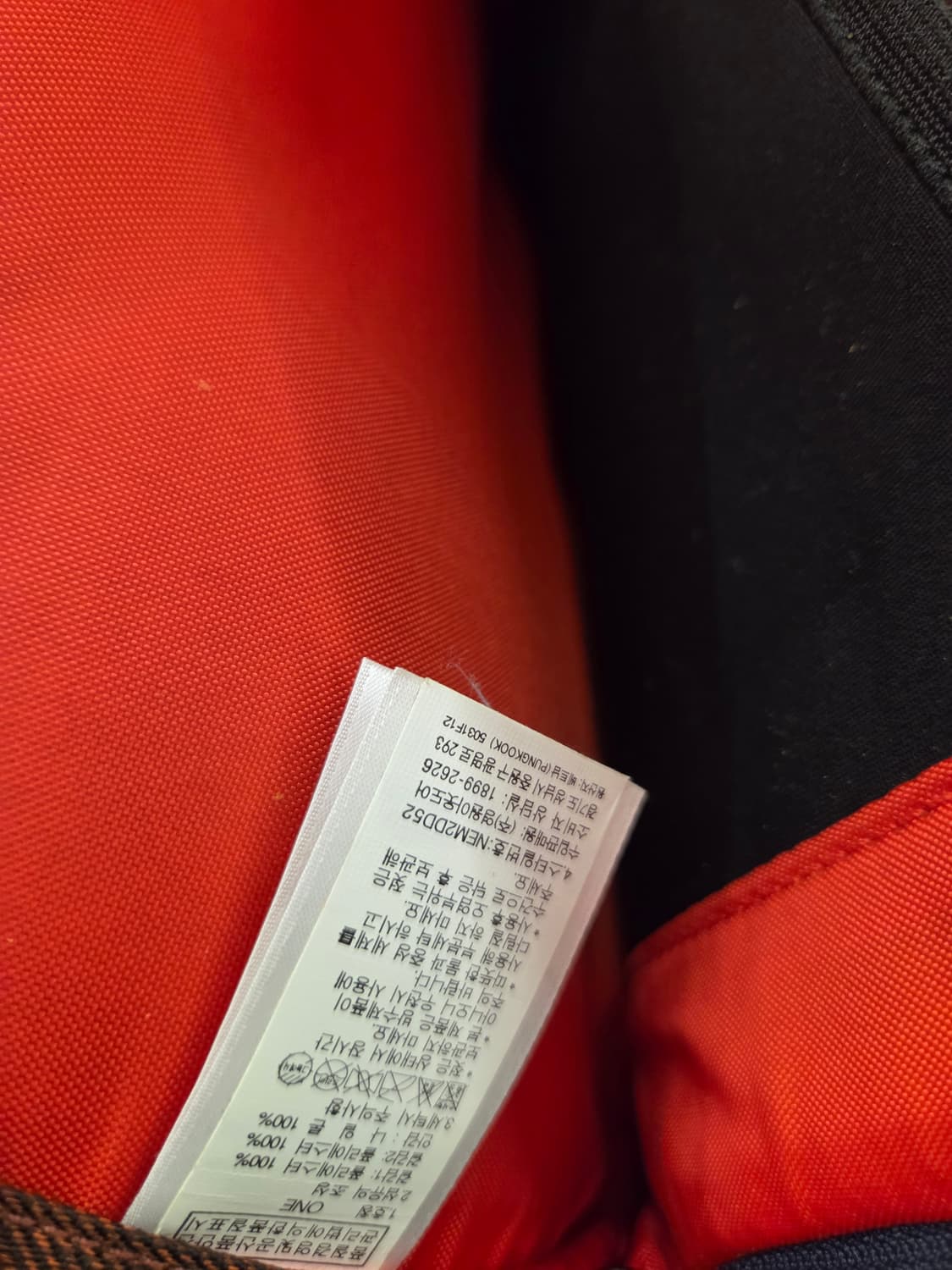 노스페이스 백팩 (브라운/네이비) 상품이미지8