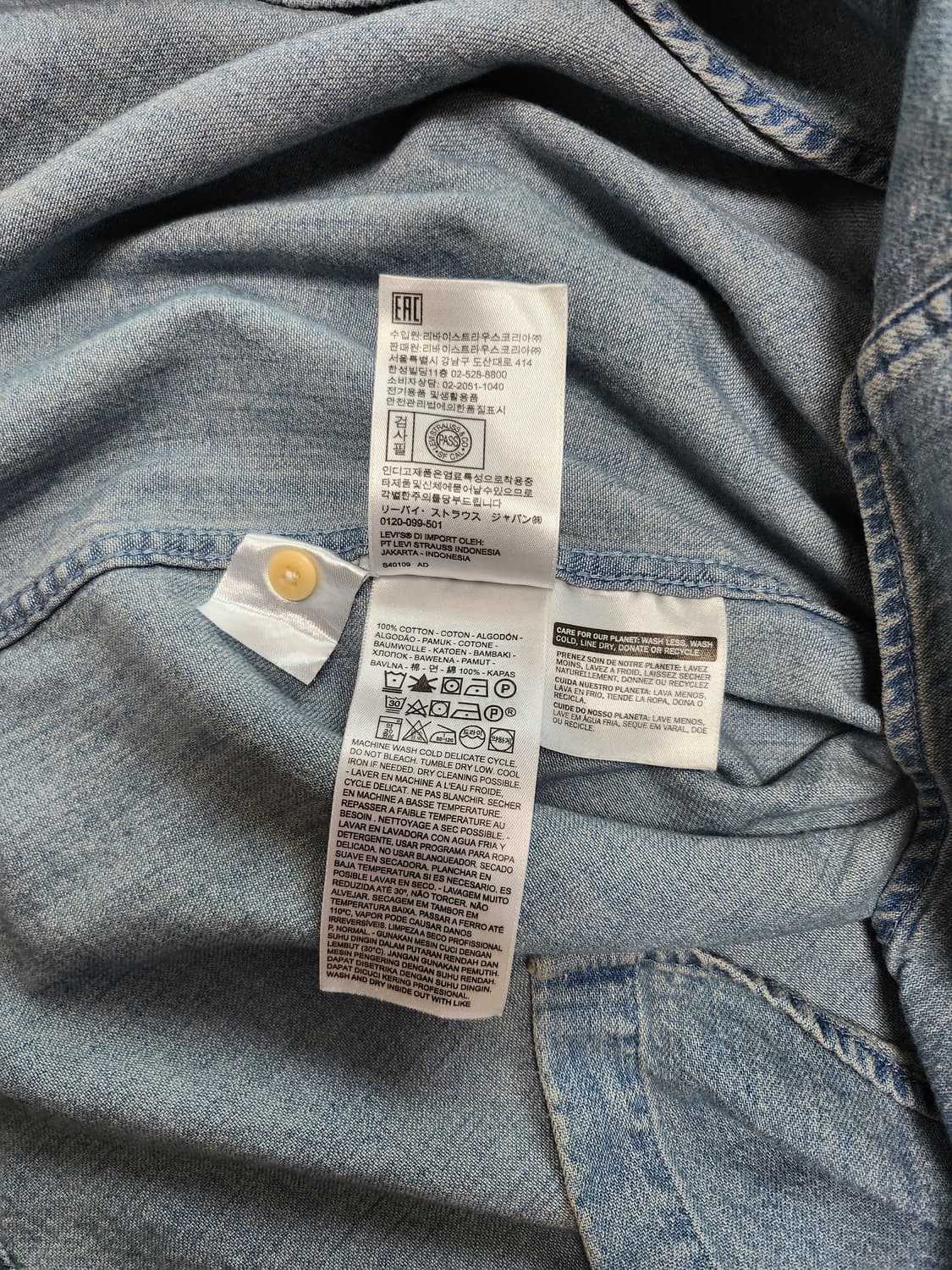 리바이스 웨스턴데님셔츠 (M 상품이미지7