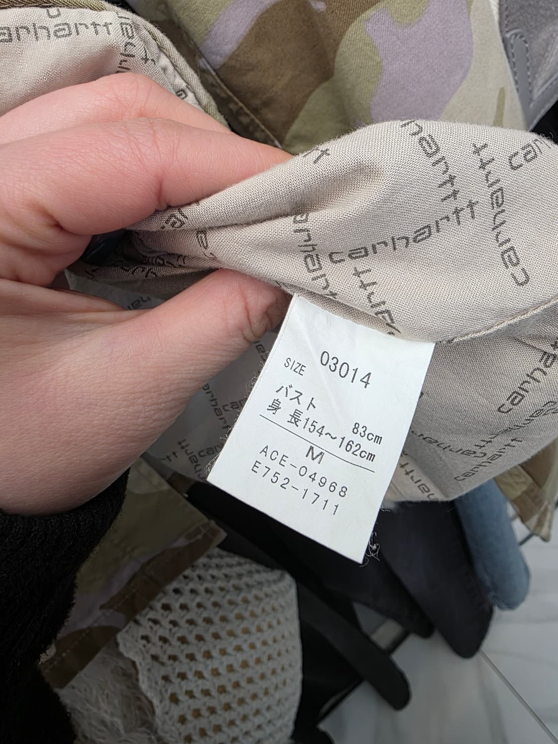 칼하트 카모패턴 밀리터리 셔츠 자켓 m 상품이미지9