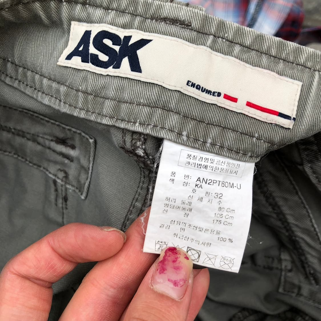 ASK 카고 반바지 상품이미지4