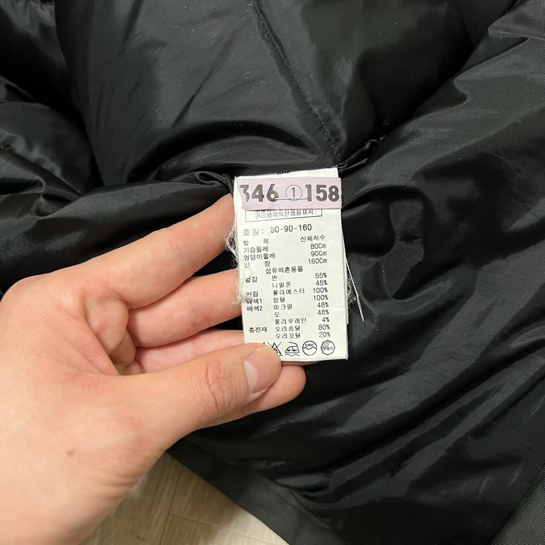 스튜디오 톰보이 여성 퍼카라 덕다운 롱패딩 80-90-160  상품이미지6