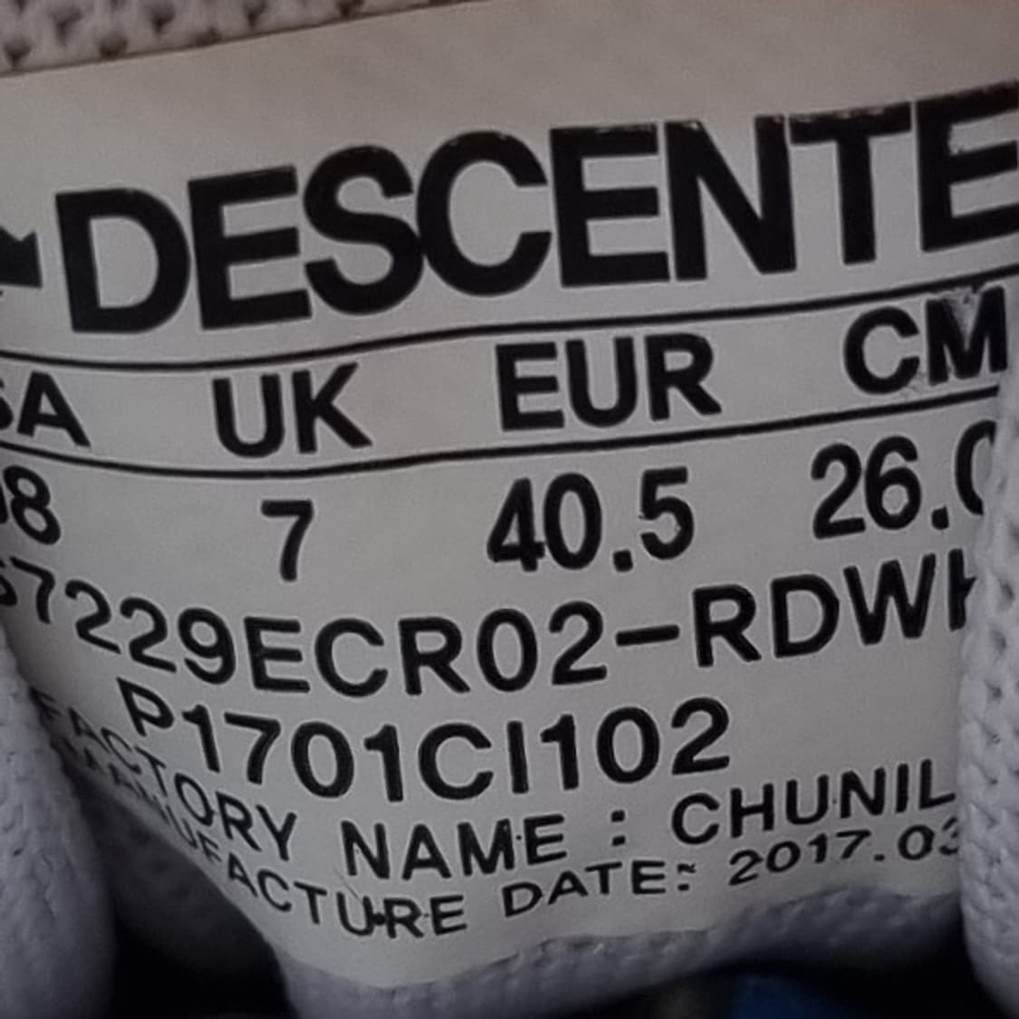 데상트 레인보우 남성운동화260 상품이미지6