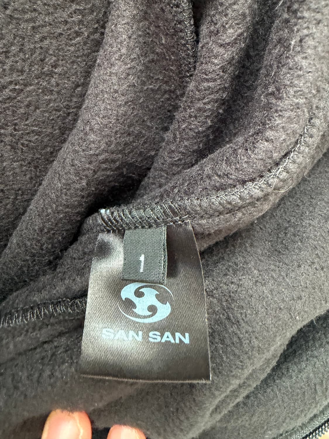 (새상품) 산산기어 후리스집업 상품이미지4