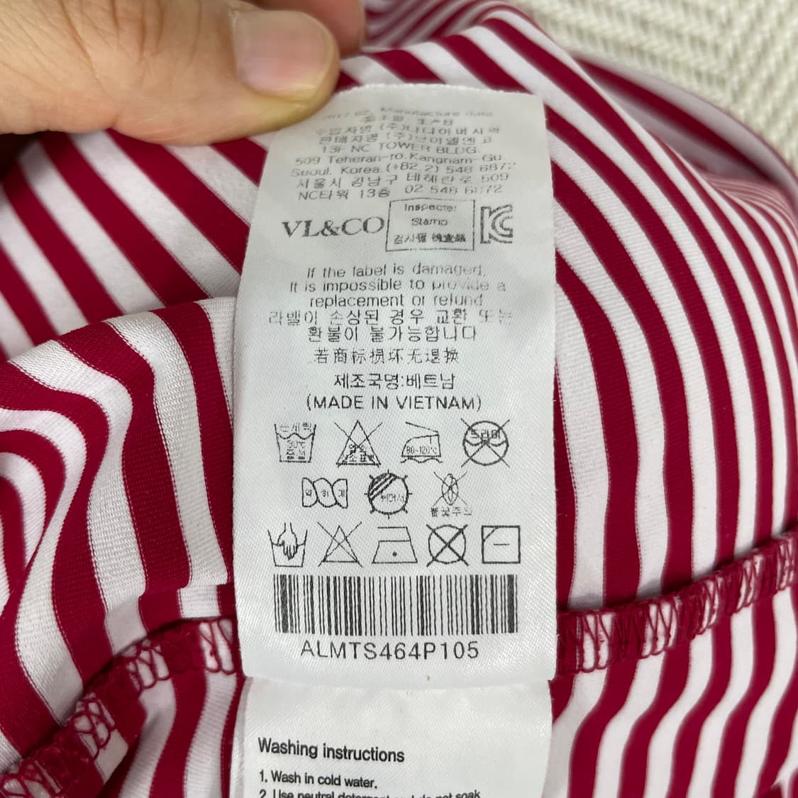 루이까스텔 골프웨어 스트라이프 카라티 105 상품이미지5
