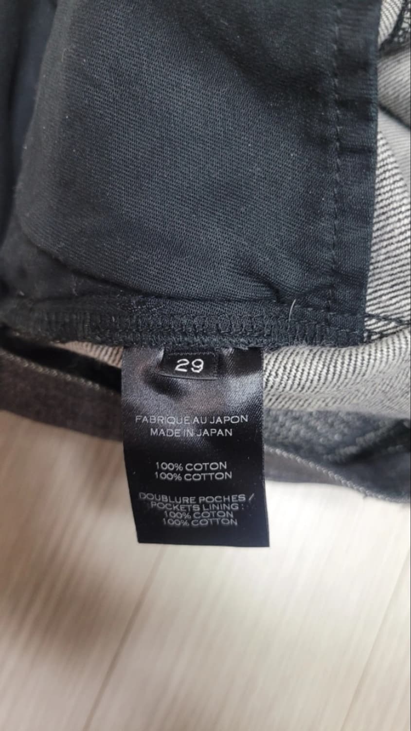 발망 블랙코팅 바이커진 상품이미지4