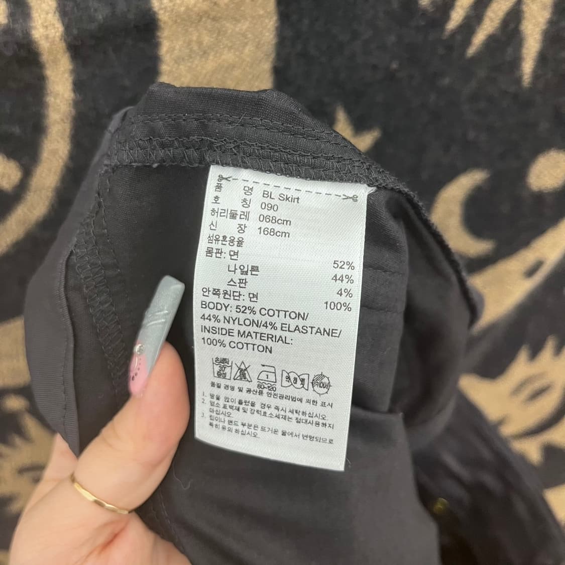 아디다스 리스펙트미 희귀 오네갸루 펑크 마이크로 미니스커트 K0367 상품이미지6