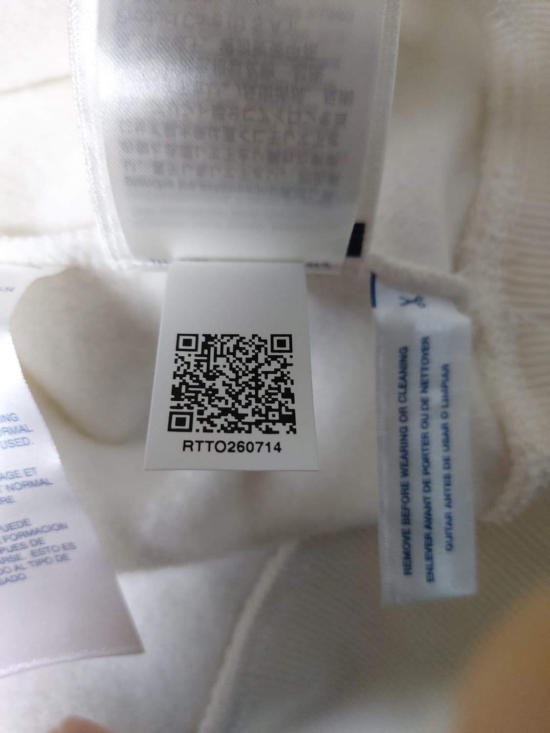 타미힐피거 후드티 XL (새상품) 상품이미지7