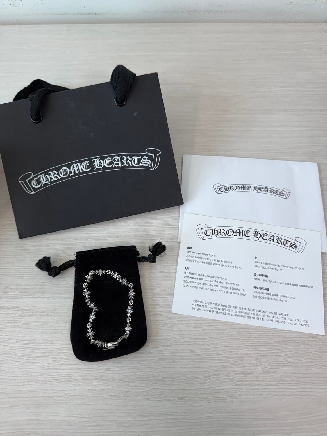 [12링크] 크롬하츠 타이니 e ch 팔찌  파베 다이아 상품이미지1