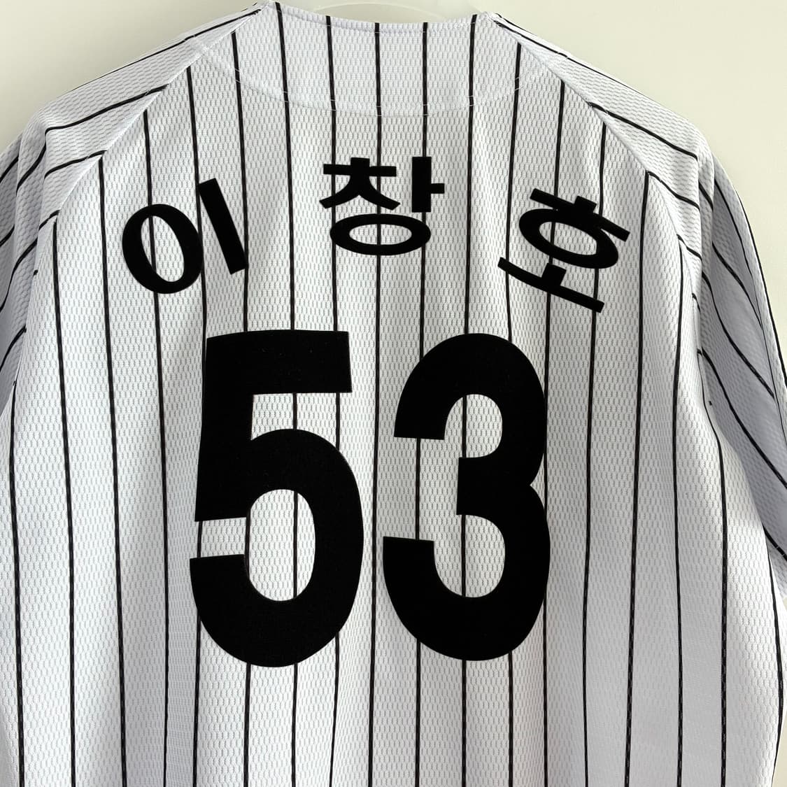 LG트윈스 이창호 마킹 야구 홈 유니폼 상품이미지5
