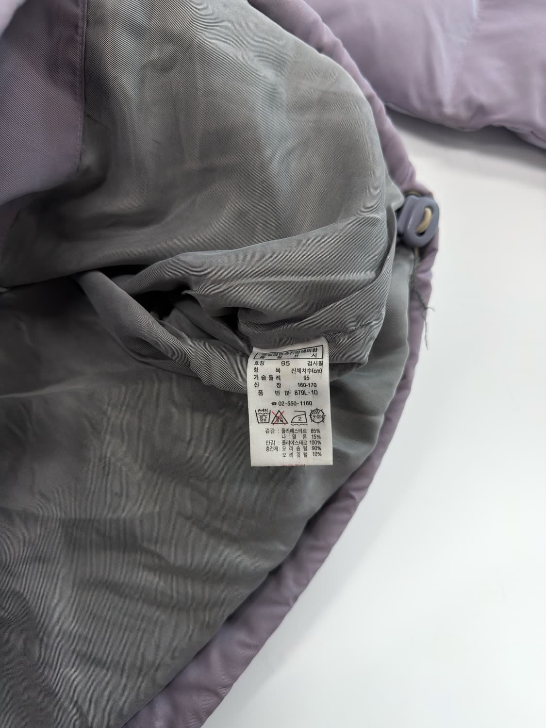 라코스테 우먼스 덕다운 패딩 상품이미지5