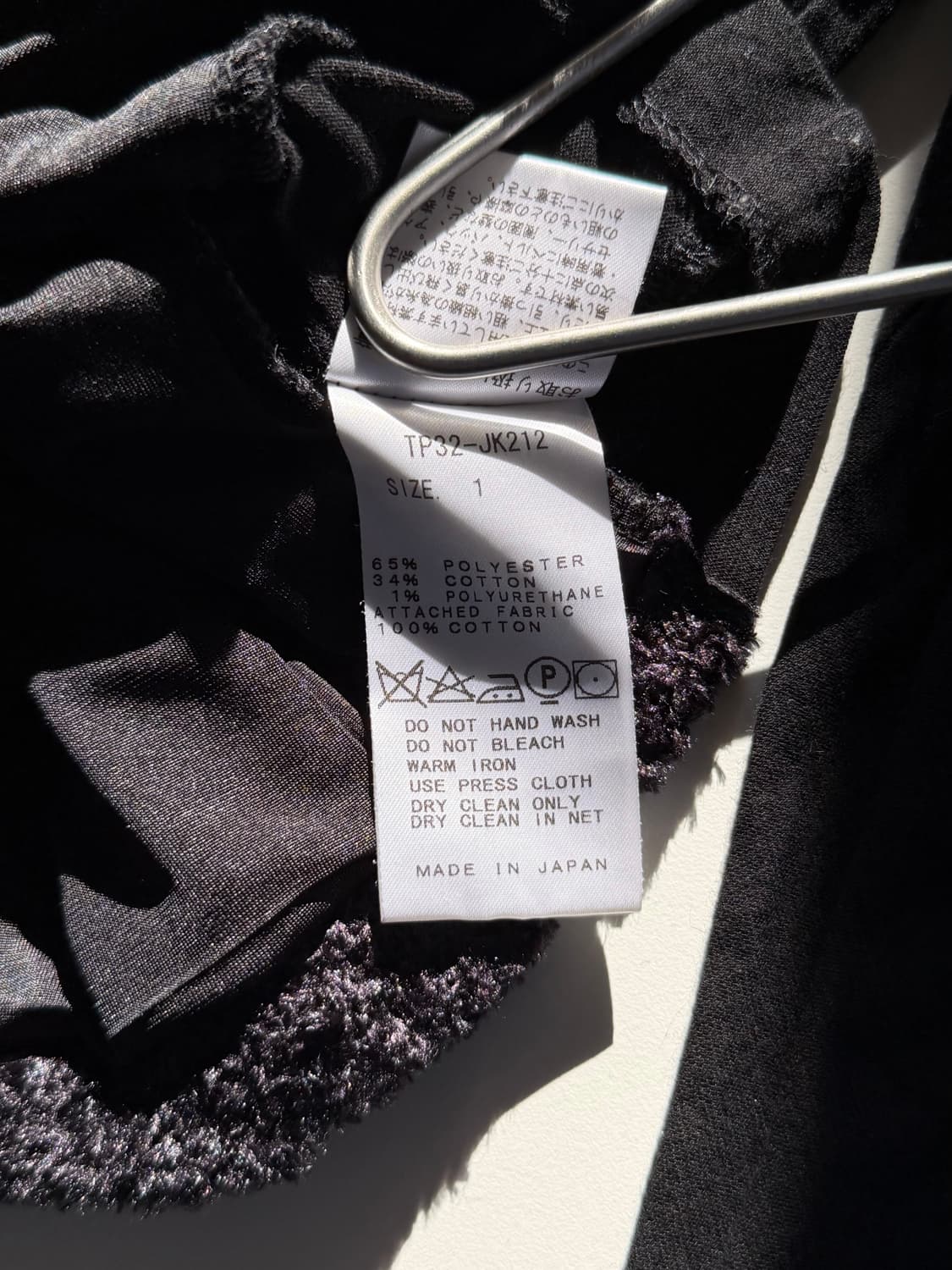 point black long sleeves 상품이미지9