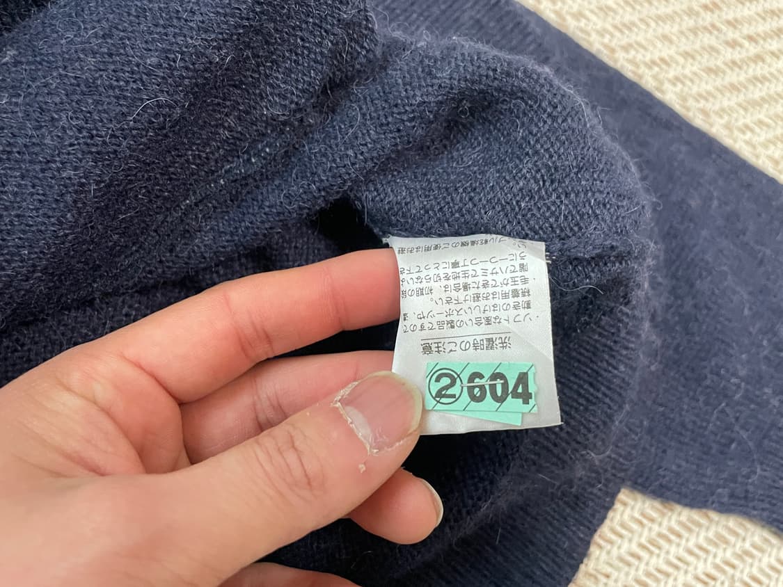 라코스테 멀티컬러 페어아일 니트 집업 J03646 상품이미지5