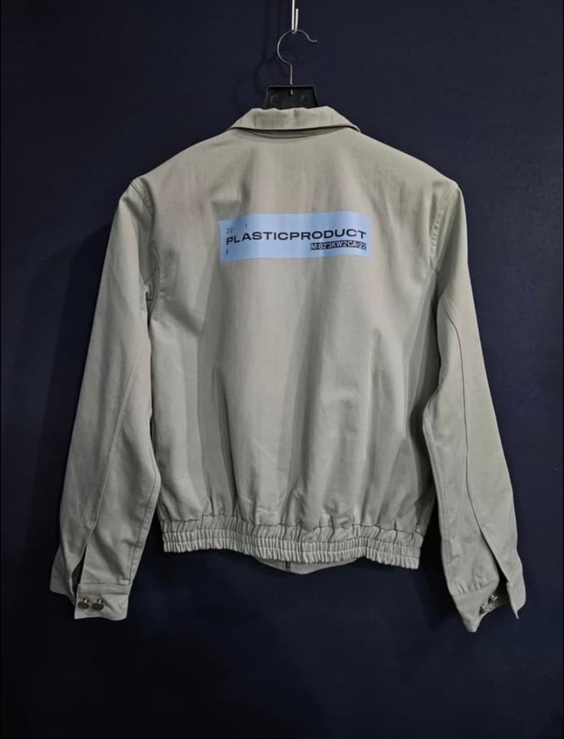 플라스틱 프로덕트 자켓 구해요 상품이미지1