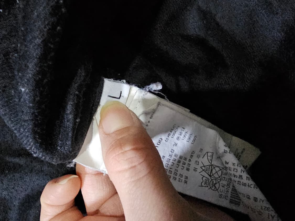 정품 스톤아일랜드 크링클랩스 바람막이 자켓 100 / L 상품이미지5