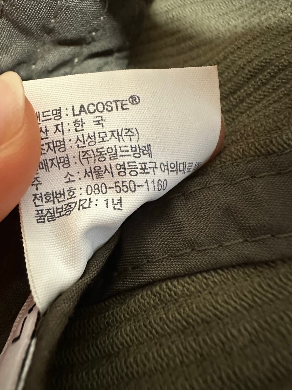 라코스테 모자 라코스테 코듀로이 모자 볼캡 골지모자 상품이미지7