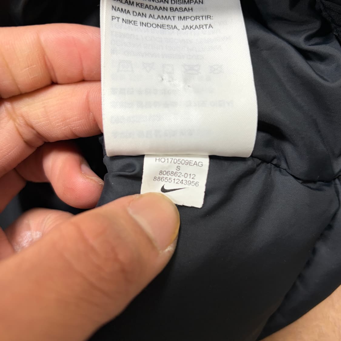 나이키 퓨추라 덕다운 패딩 상품이미지4