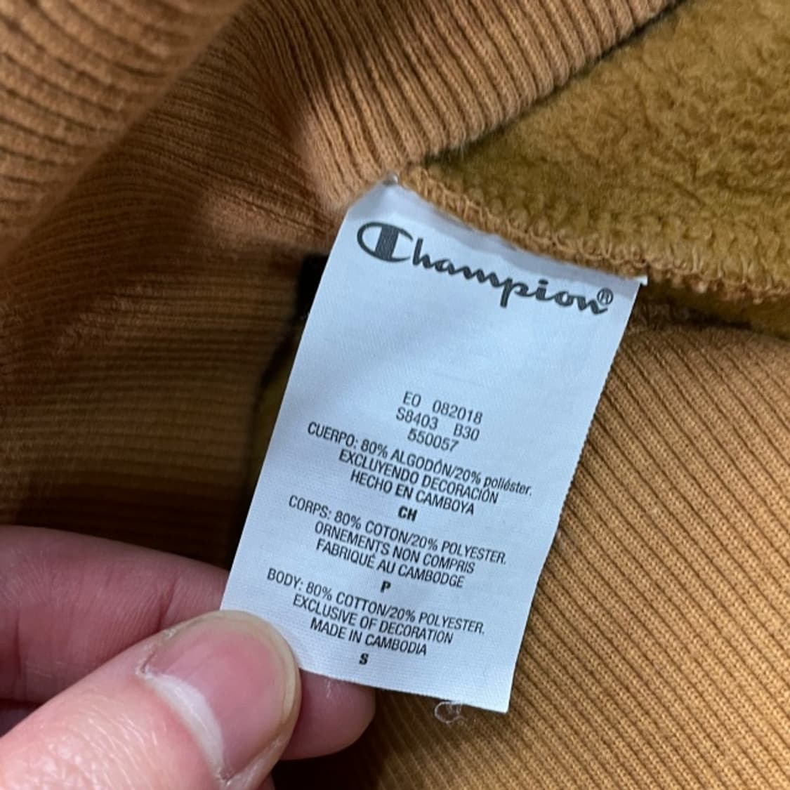 95 챔피언 X 팀버랜드 빅로고 후드티 상품이미지5