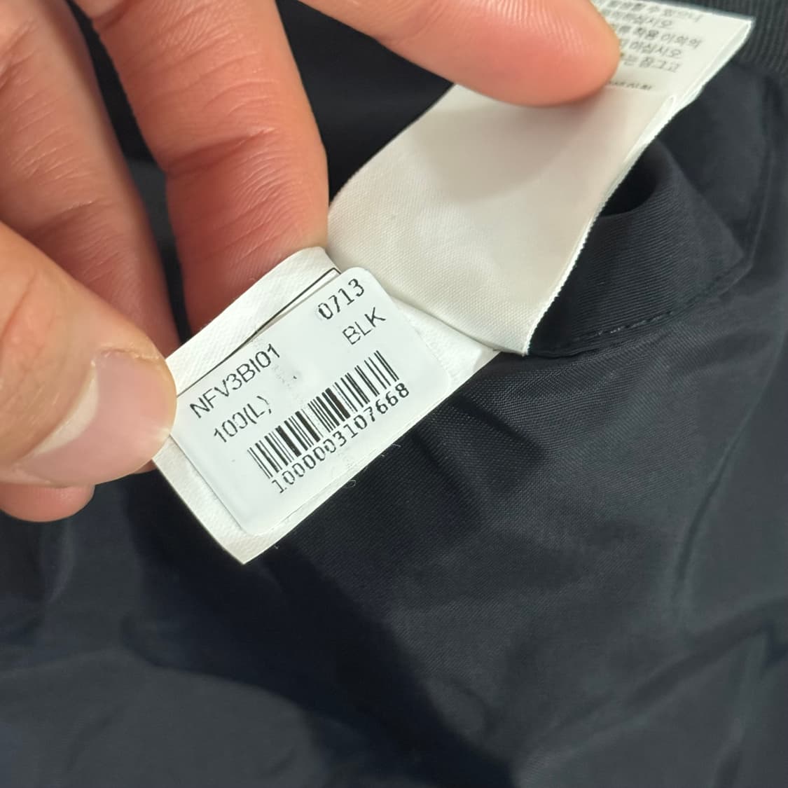 노스페이스 고프코어 메쉬 조끼 L 상품이미지8