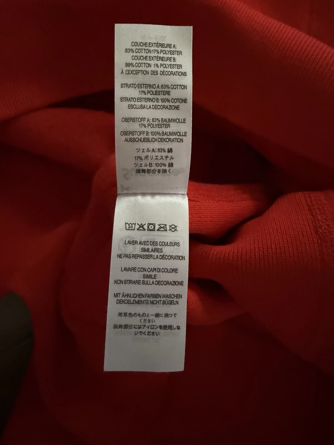 슈프림 박스 로고 후드 스웨트셔츠 레드 상품이미지8