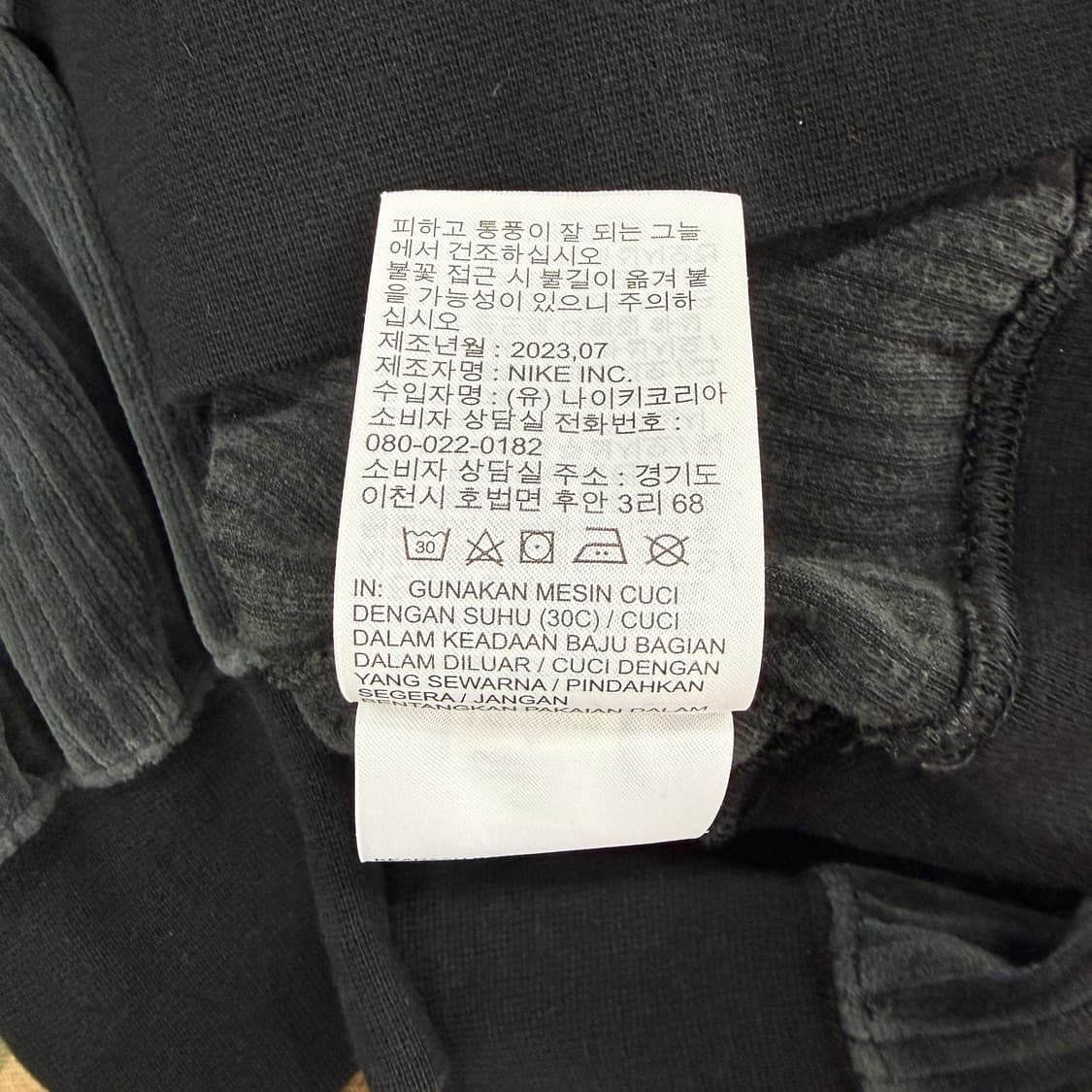 (우먼즈M)나이키 NSW 벨루어 쿼터집업티셔츠(블랙) 상품이미지4