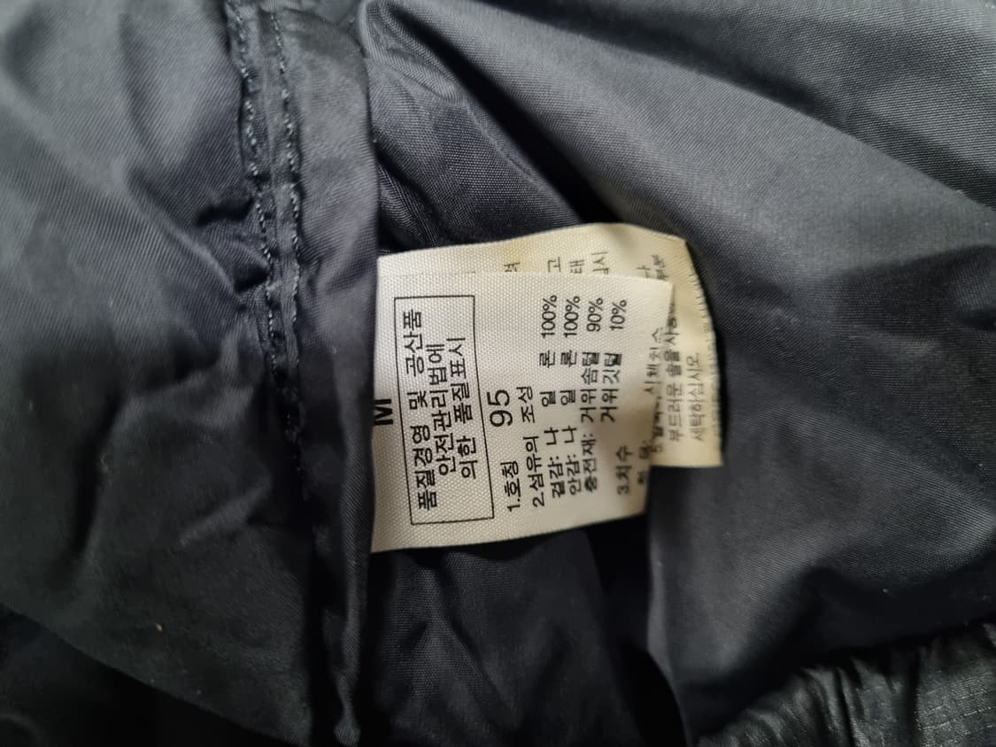 노스페이스 눕시700 패딩  상품이미지4