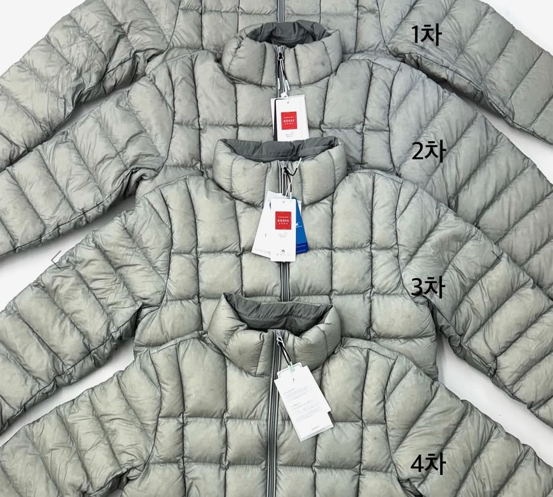 999휴머니티 모듈러 라이트 구스 푸퍼 패딩 상품이미지3