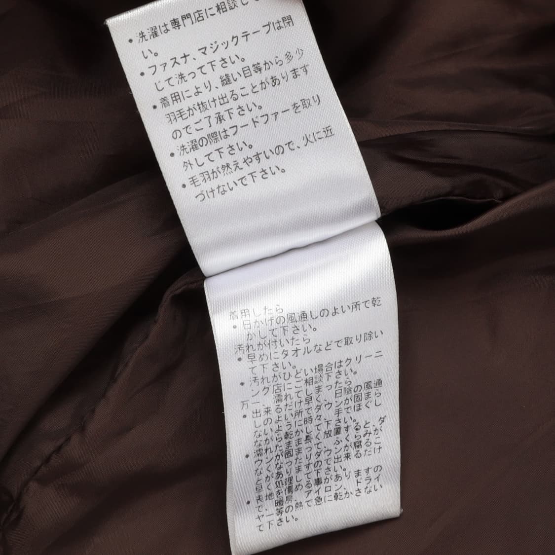 베어 USA 브라운 마운틴 후디드 패딩 상품이미지10