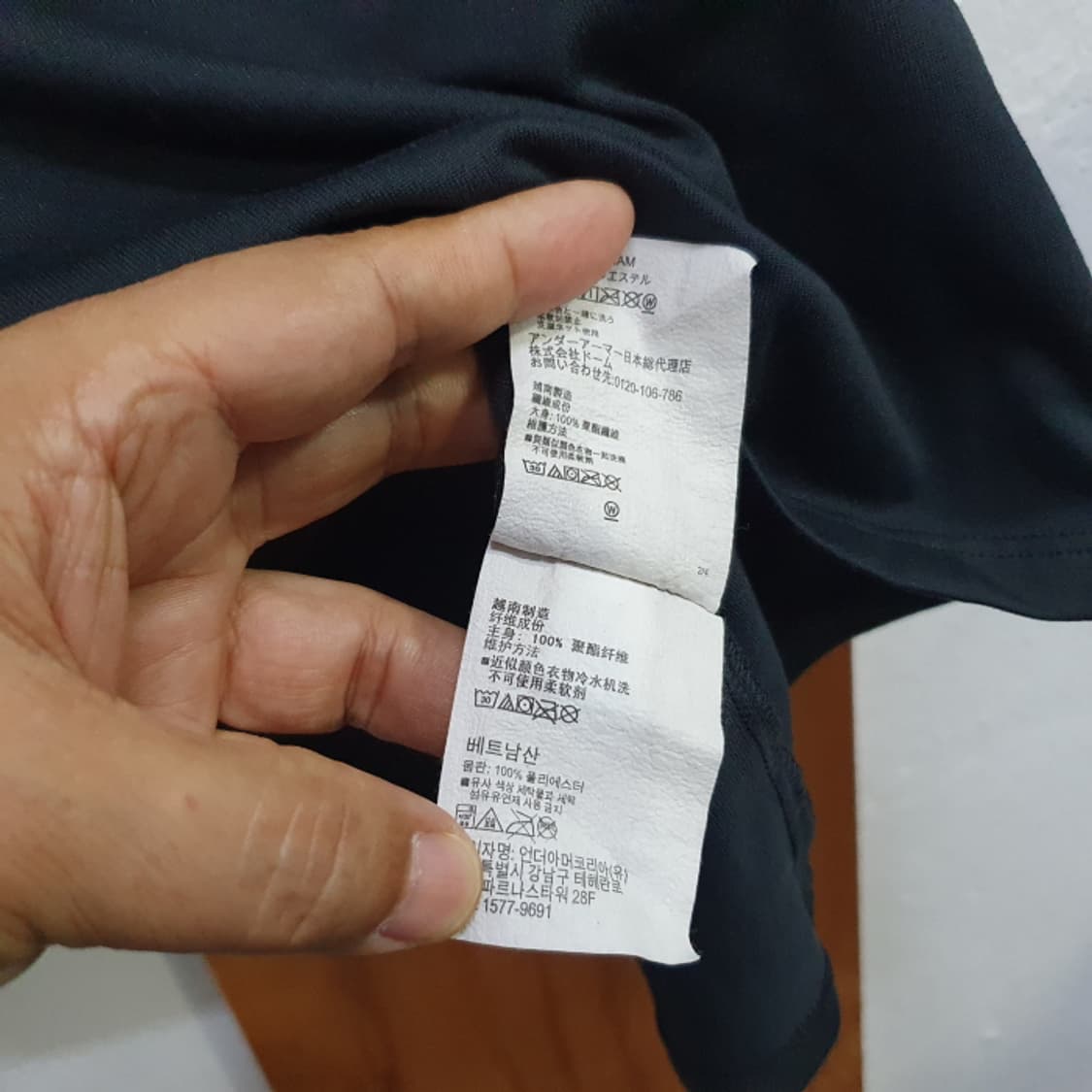 언더아머 라운드 반팔 스포츠티(115) 상품이미지5