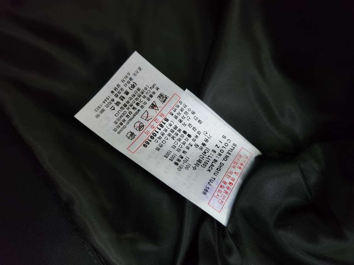 디키즈 블루종 롱 바람막이  상품이미지4