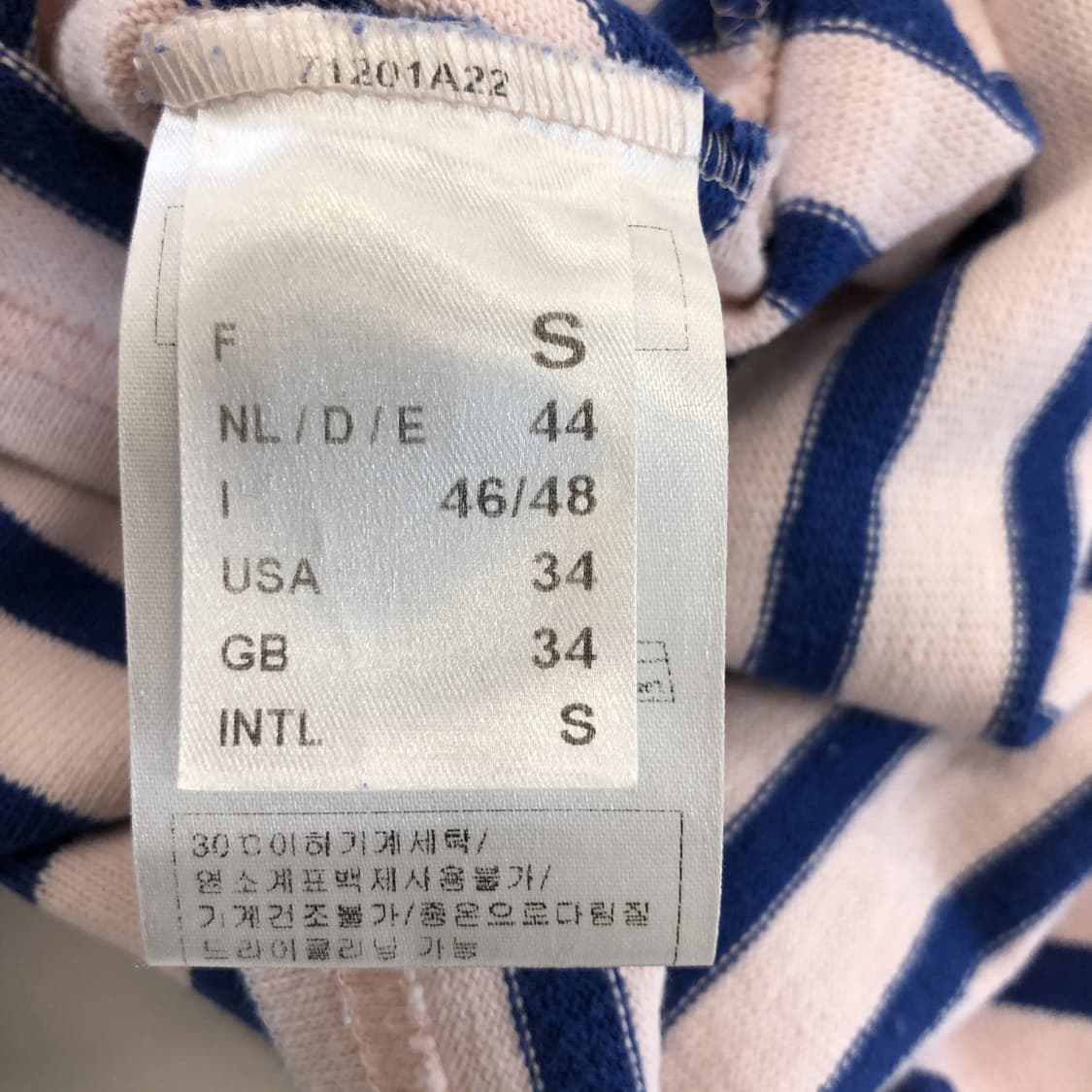 세인트제임스 메르디앙 슬리브 S 상품이미지6