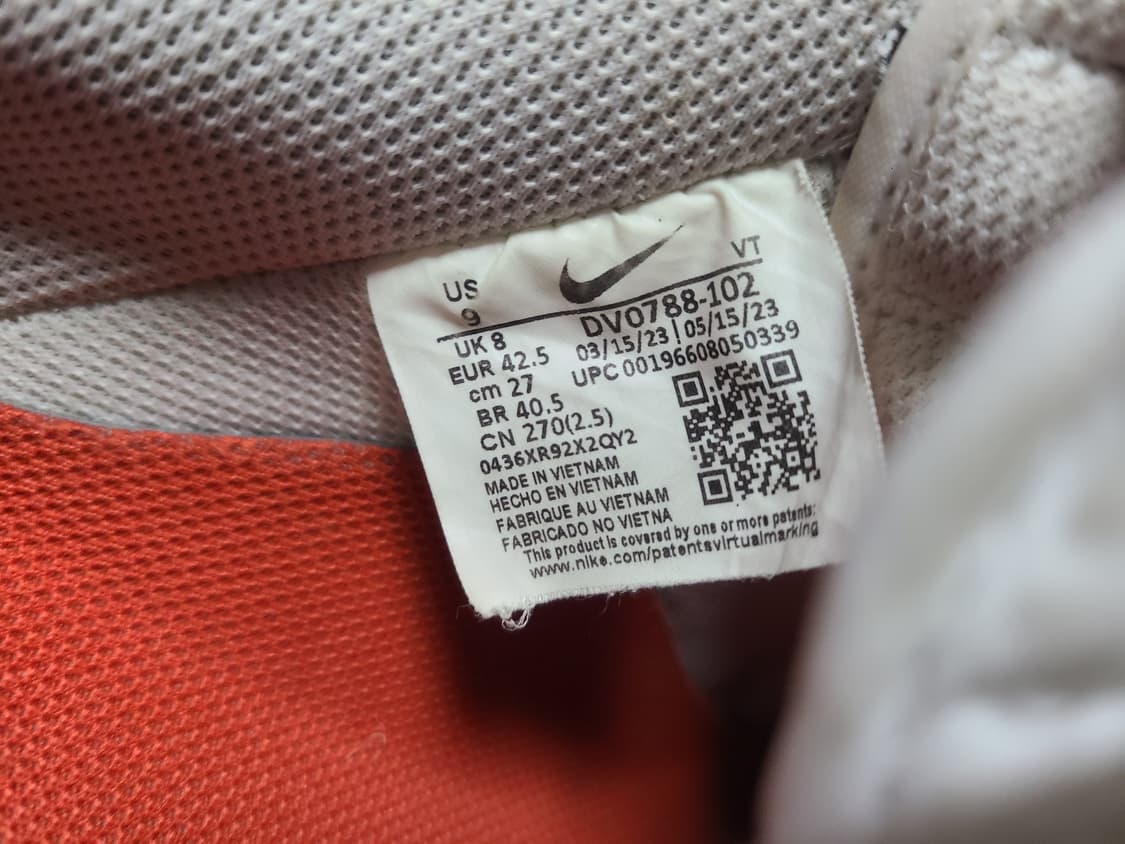 나이키 에어포스 피칸테레드 270(265추천) 상품이미지9