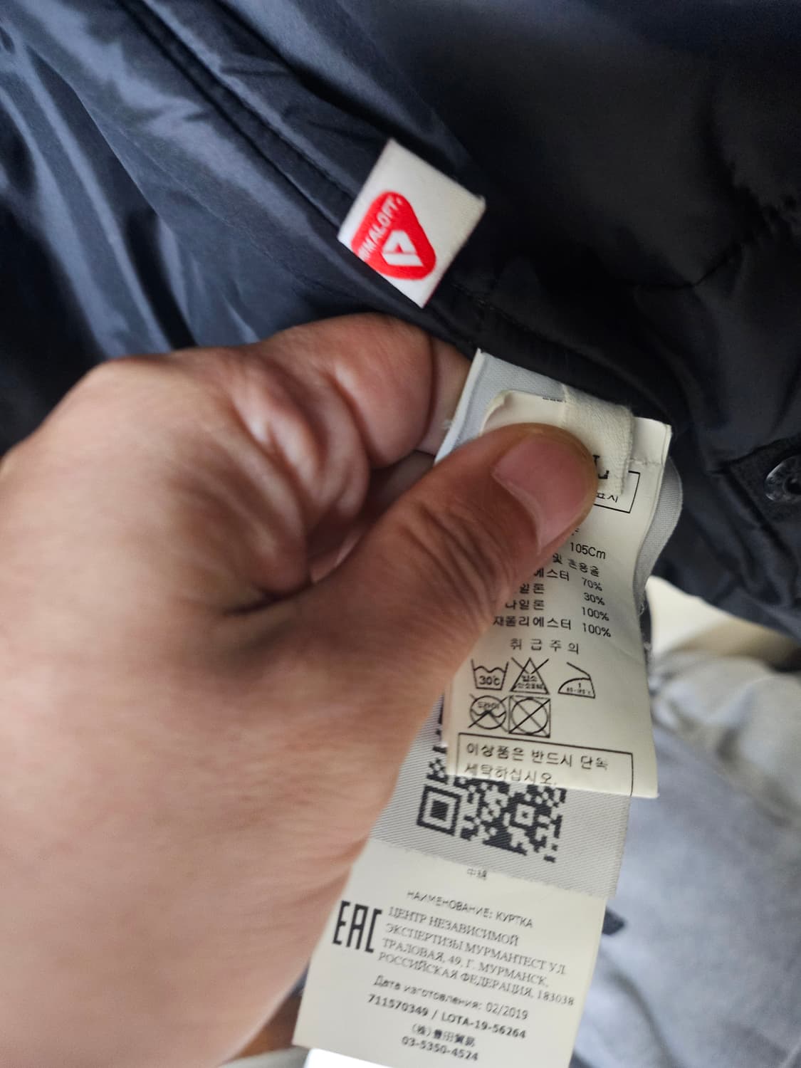 스톤아일랜드  다비드 tc 프리마로프트 패딩자켓  블랙 xl 상품이미지8