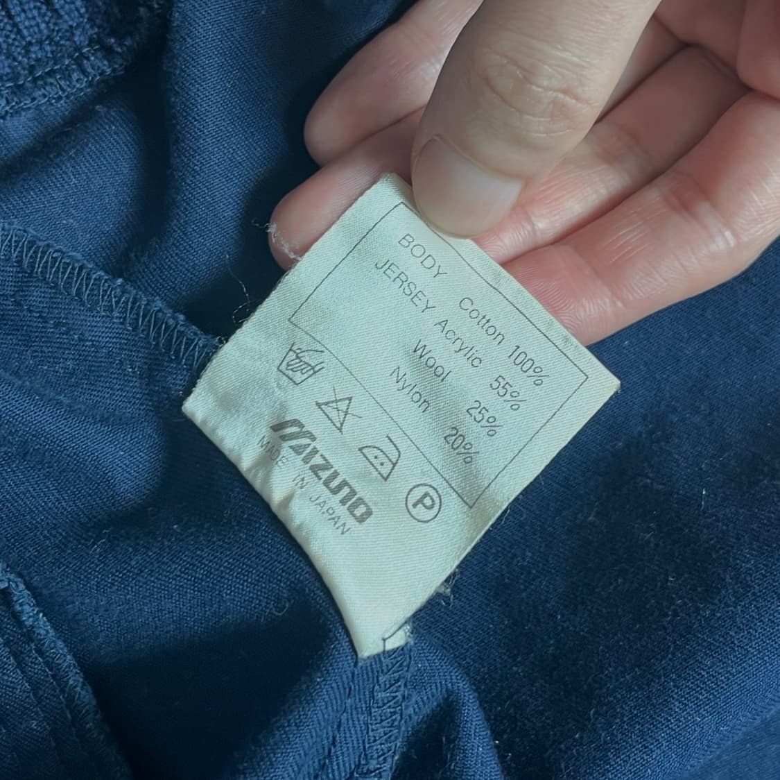 90s 러셀 빈티지 베이스볼 자켓 상품이미지8