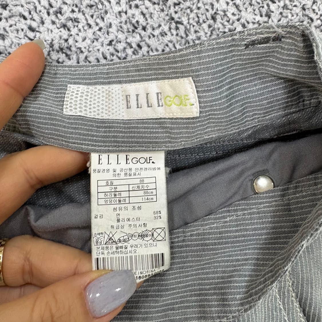 88 엘르 골프 스트라이프 팬츠 긴바지 0305J 상품이미지3