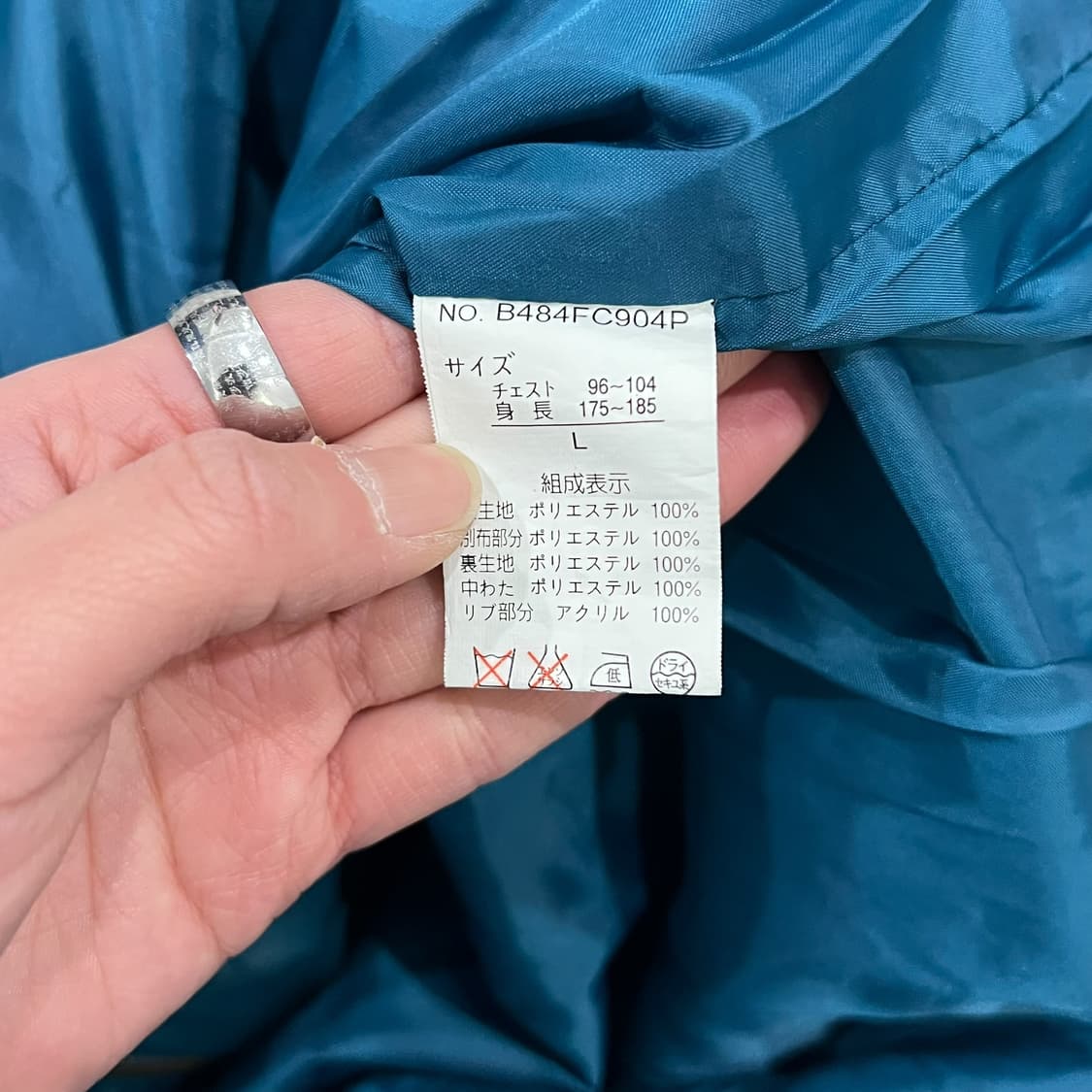 피체 글로시 패딩 s08467 상품이미지8