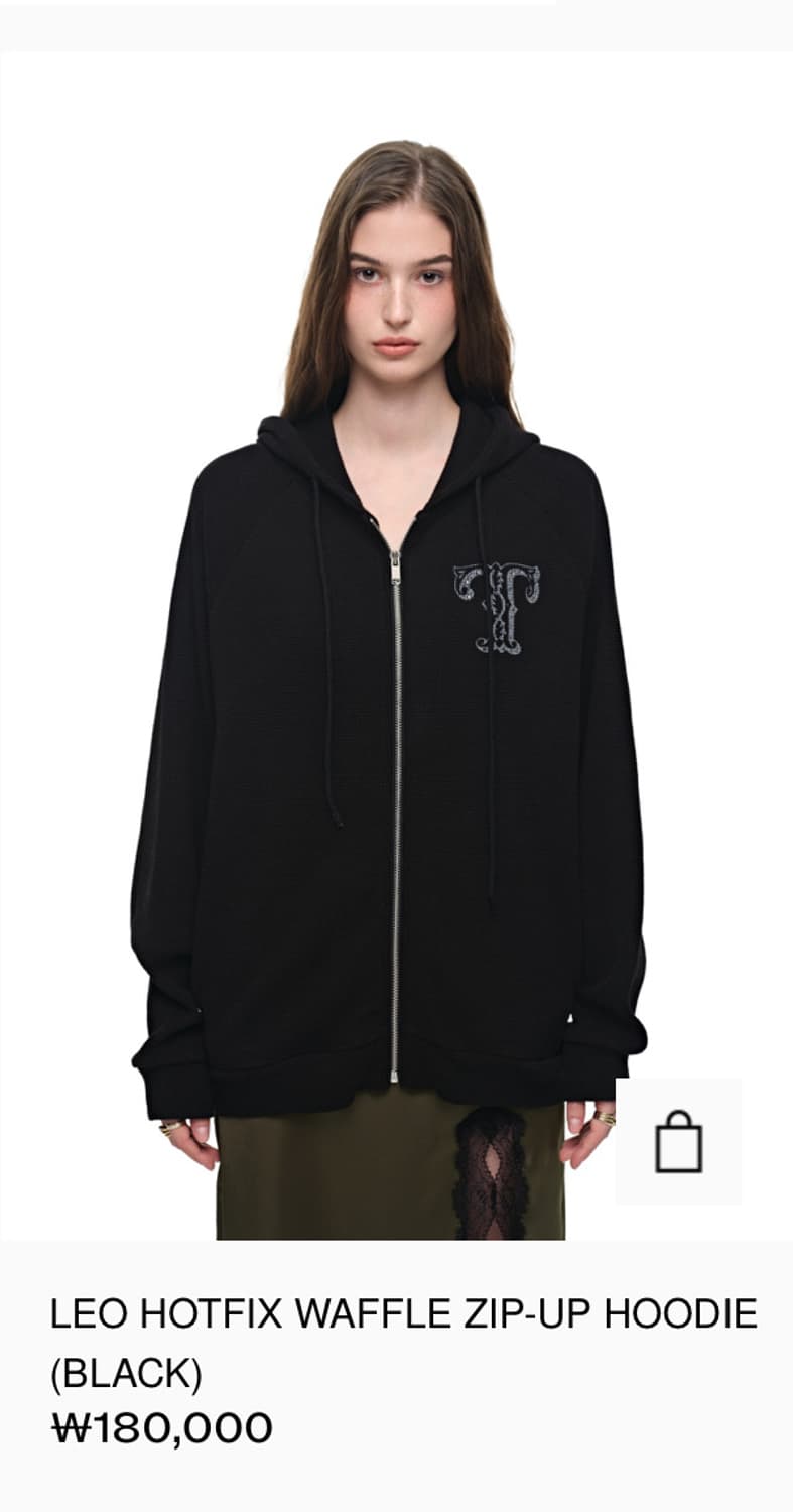 TMT leo waffle hoodie & pants 컬러 교환  상품이미지1