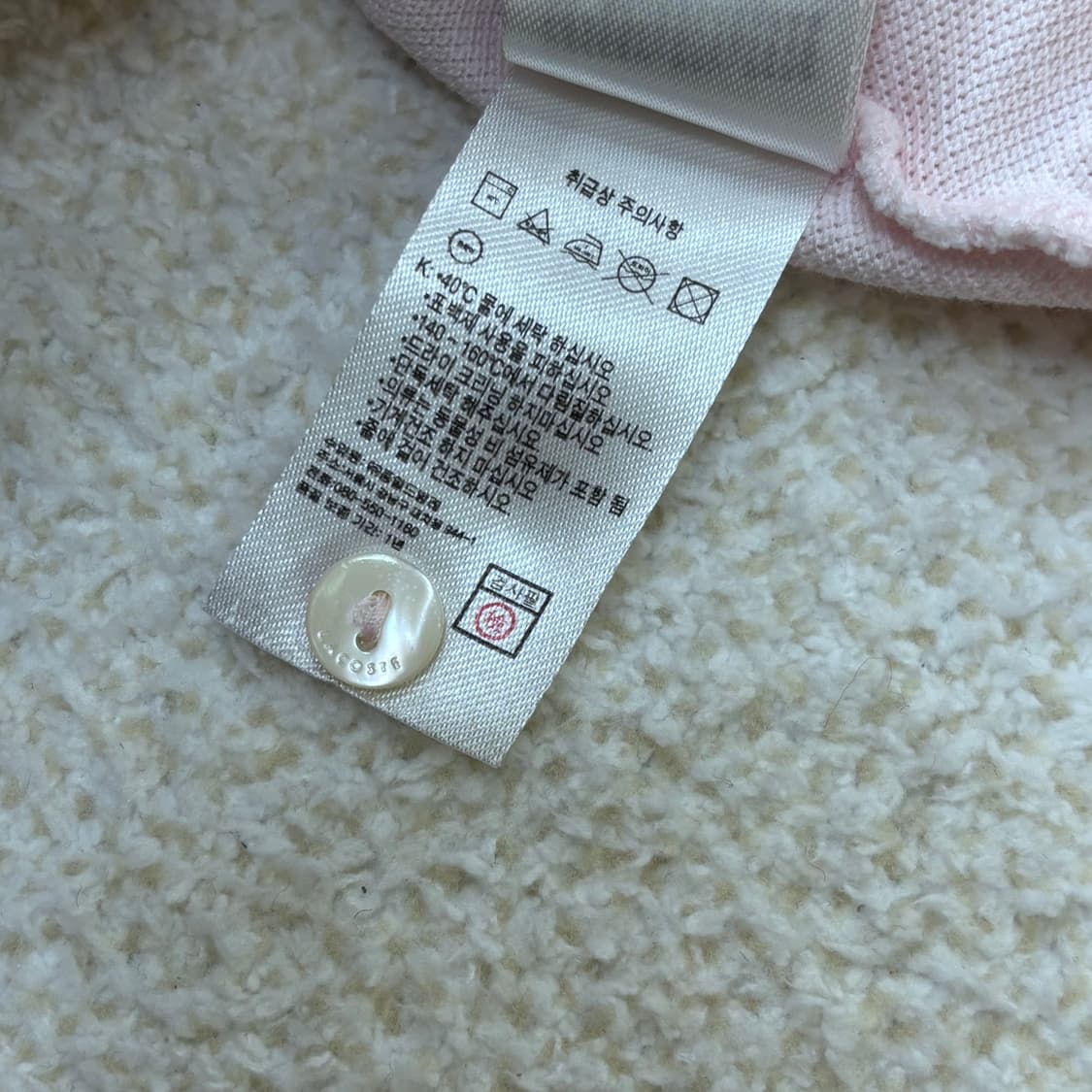 38 라코스테 클래식핏 카라 티셔츠 0305E 상품이미지5