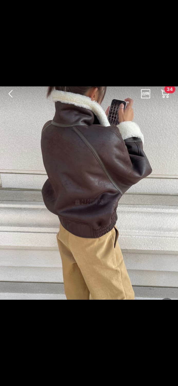 빈티지 투톤 무스탕 퍼자켓 상품이미지1