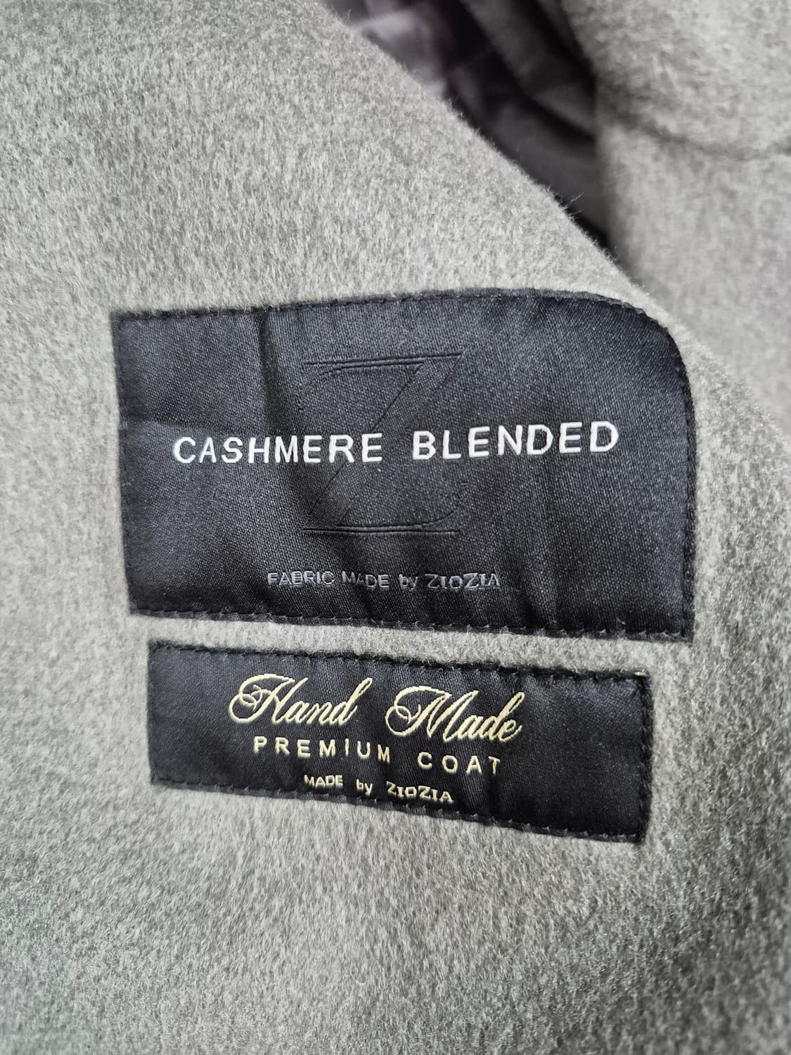 새상품 지오지아 그레이 남성 롱코트 오버핏 95 상품이미지4