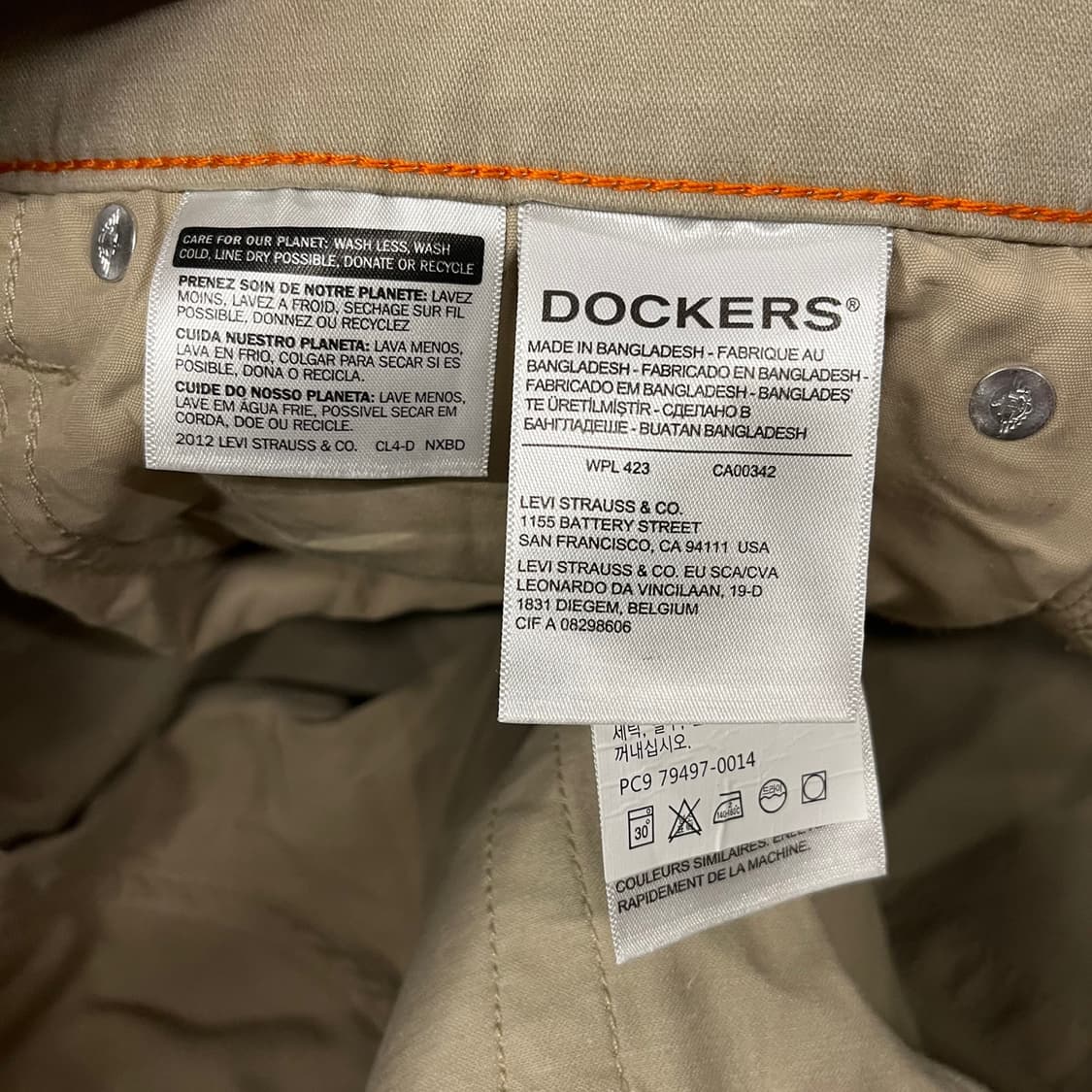 [정품] 다커스 슬림핏 베이지색 바지 b10 상품이미지6