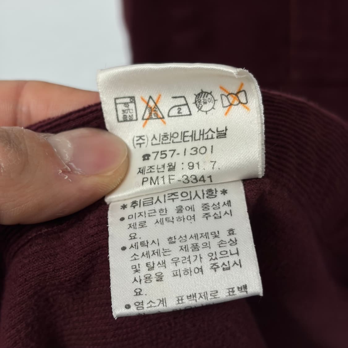 90S 폴로 랄프로렌 코듀로이 셔츠 상품이미지5