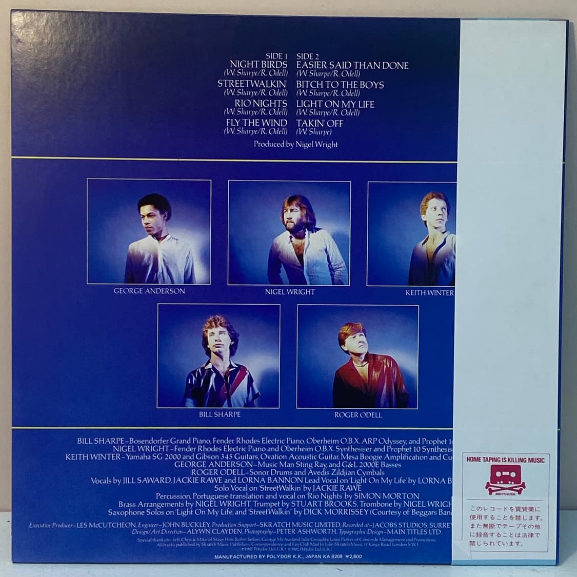 (LP) Shakatak - Night Birds 상품이미지2